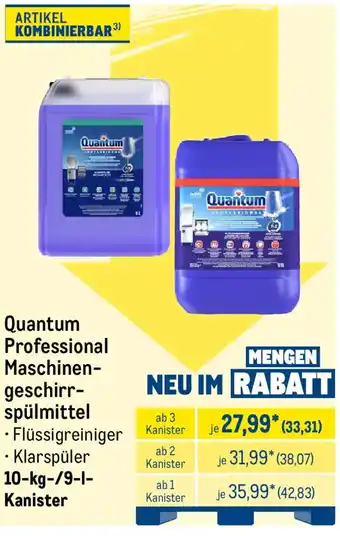 METRO Quantum Professional Maschinengeschirrspülmittel Angebot