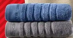 Handelshof Daniel Hechter Frottier Handtuch Angebot