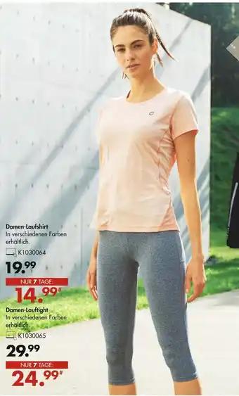 Galeria Damen Laufshirt oder Lauftight Angebot