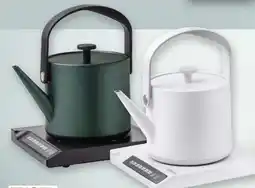 Handelshof Unold Wasserkocher Angebot