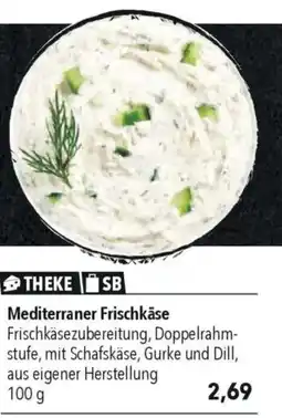 CITTI Markt Mediterraner Frischkäse Angebot