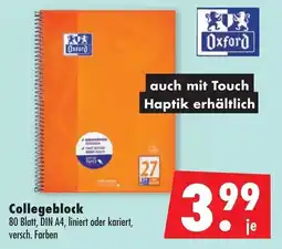 Mäc Geiz Oxford Angebot