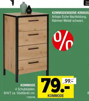 Osca Möbel Kommode Angebot