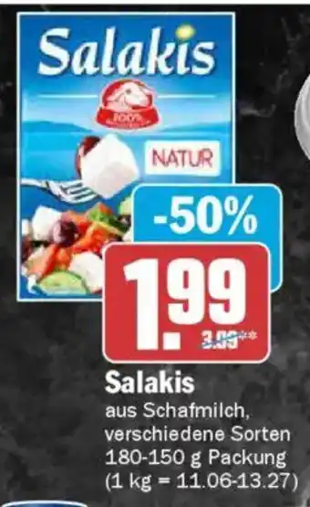 AEZ Salakis Angebot
