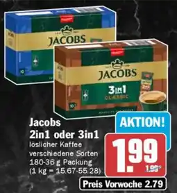 AEZ Jacobs 2in1 oder 3in1 Angebot