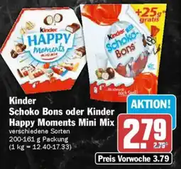 AEZ Kinder Schoko Bons oder Kinder Happy Moments Mini Mix Angebot