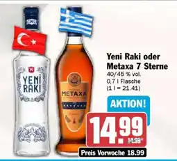 AEZ Yeni Raki oder Metaxa 7 Sterne Angebot