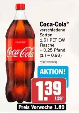 AEZ Coca-Cola Angebot