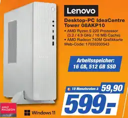K+B Expert Lenovo Desktop-PC IdeaCentre Tower 08AKP10 Angebot