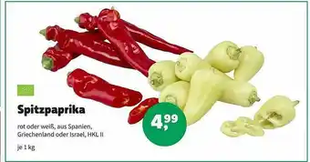 Erdi Biomarkt Spitzpaprika Angebot