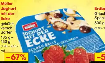 Netto Marken-Discount Müller Joghurt mit der Ecke Angebot
