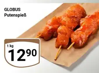 Globus GLOBUS Putenspieß Angebot