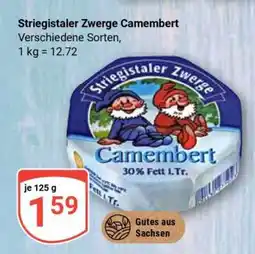 Globus STRIEGISTALER ZWERGE Camembert Angebot