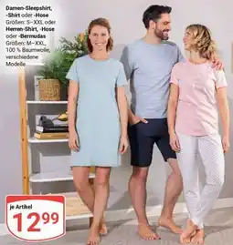 Globus Damen-Sleepshirt, -Shirt oder -Hose Angebot