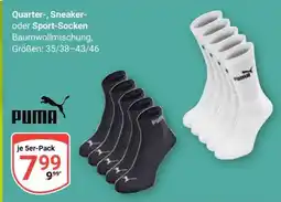 Globus Quarter-, Sneaker- oder Sport-Socken Angebot