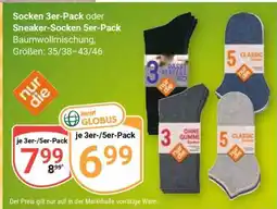 Globus Socken 3er-Pack oder Sneaker-Socken 5er-Pack Angebot