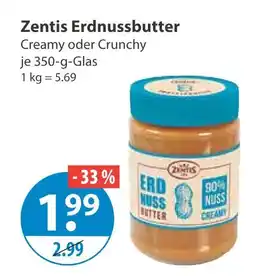 V Markt Zentis erdnussbutter creamy Angebot