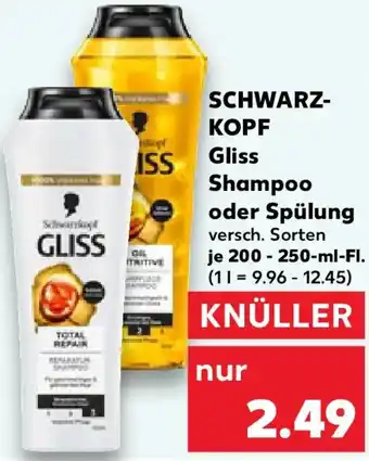 Kaufland SCHWARZKOPF Gliss Shampoo oder Spülung Angebot