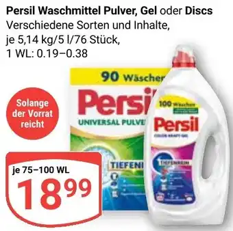 Globus Persil Waschmittel Pulver, Gel oder Discs Angebot