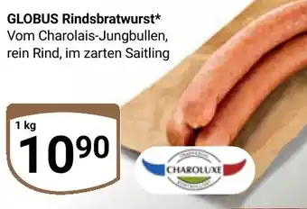 Globus GLOBUS Rindsbratwurst Angebot