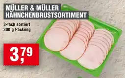 Handelshof Müller & müller hähnchenbrustsortiment Angebot