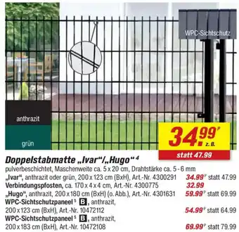 toom Baumarkt Doppelstabmatte „Ivar"/,,Hugo" Angebot