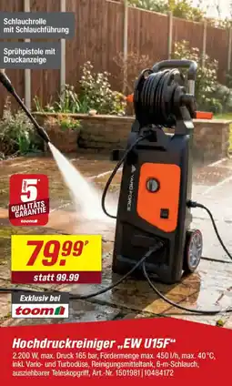 toom Baumarkt YARD FORCE Hochdruckreiniger ,,EW U15F" Angebot