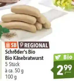 CITTI Markt Schröder's Bio Bio Käsebratwurst Angebot