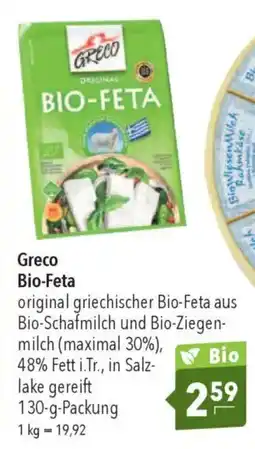 CITTI Markt Greco Bio-Feta Angebot