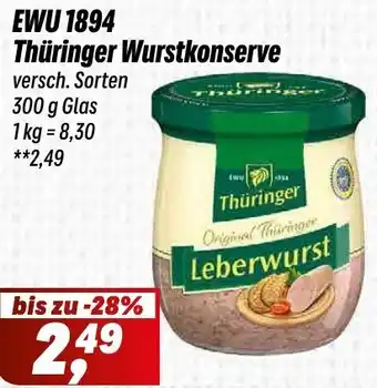 Simmel EWU 1894 Thüringer Wurstkonserve Angebot