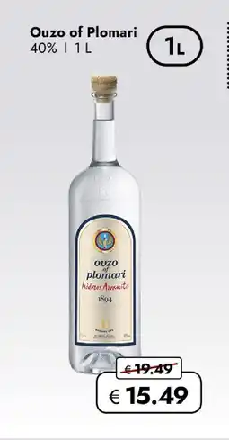Travel Free Ouzo of plomari Angebot