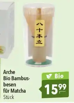 CITTI Markt Arche Bio Bambusbesen für Matcha Angebot