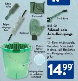 Aldi Süd RIDE+GO Fahrrad- oder Auto-Reinigungs- Set Angebot