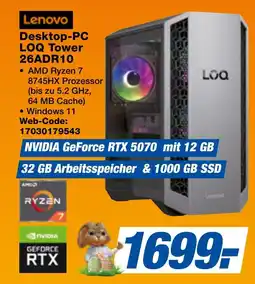 expert Techno Land Lenovo Desktop-PC LOQ Tower 26ADR10 Angebot