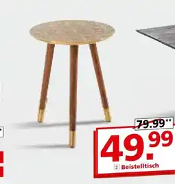 Segmüller Beistelltisch „lille“ Angebot
