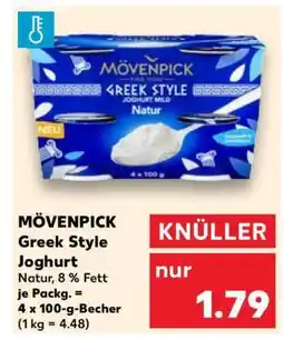 Kaufland MÖVENPICK Greek Style Joghurt Angebot