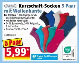 Norma Kurzschaft-Socken 5 Paar mit Wellenkante Angebot