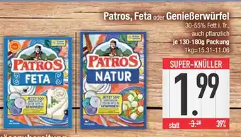 Edeka Patros, Feta oder Genießerwürfel Angebot