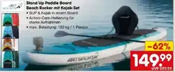Netto Marken-Discount ArtSport Stand Up Paddle Board Beach Rocker Angebot