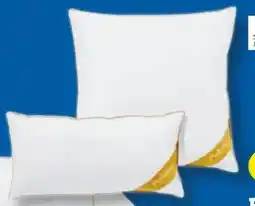 Lidl Balette DeLuxe Gänsefeder Kopfkissen Gold-Edition Angebot
