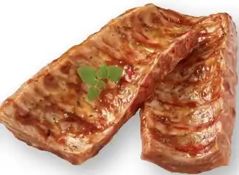 Scheck-in-Center Spareribs Mariniert Angebot