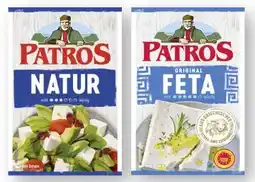 Scheck-in-Center Patros Natur Angebot