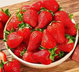 REWE Center Erdbeeren Angebot