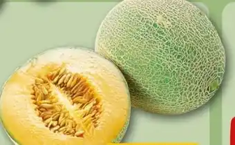 REWE Center Cantaloupemelone Angebot
