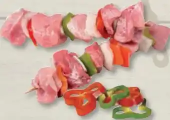 Edeka Frischemarkt Schinkenfleischspieße Angebot