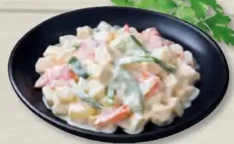 Edeka Frischemarkt Goedeken Schweizer Käsesalat Angebot