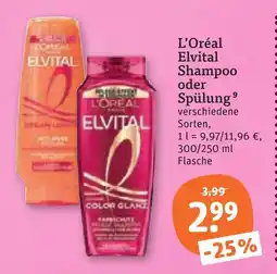 tegut L'oréal elvital shampoo Angebot
