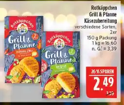 Marktkauf Rotkäppchen grill & pfanne paprika-chili Angebot