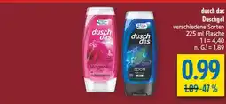 diska Dusch das magnolie duschgel Angebot