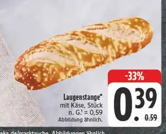 E-Center Laugenstange mit käse Angebot
